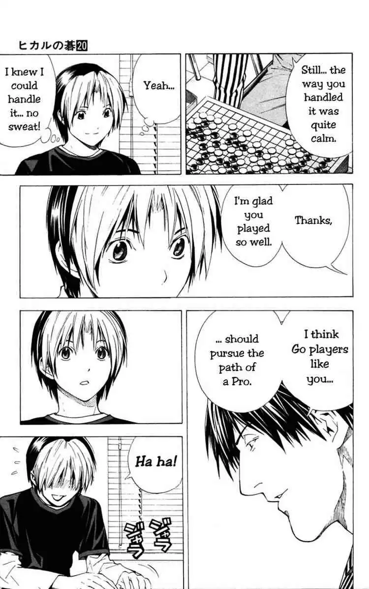 Hikaru no go Chapter 157 8